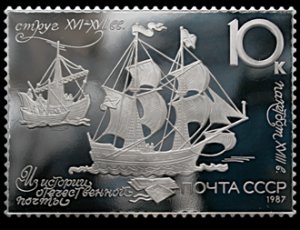 Серебряная реплика почтовой марки "Из истории отечественной почты. Струг XVI-XVII в.в."